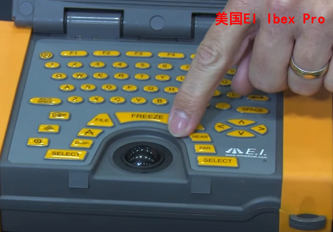 進(jìn)口獸用B超IBEX Pro/R主機鍵盤(pán)示意圖